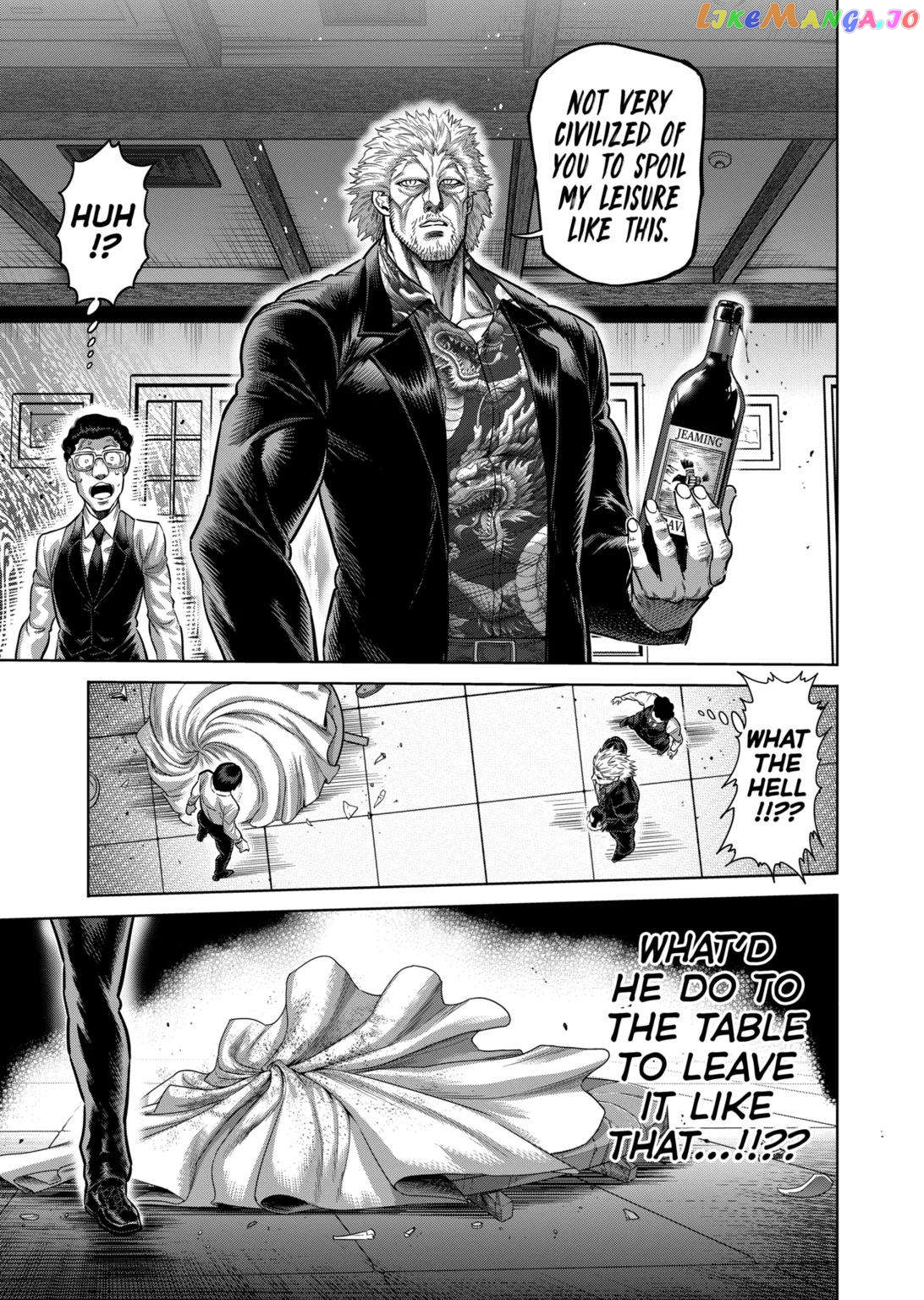 Kengan Omega Chapter 241 image 06